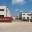 潮汐苗床——現(xiàn)代農(nóng)業(yè)育苗的利器