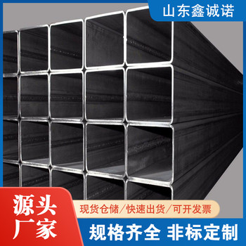 浦東q345e冷拔方管鑫誠諾120*60方管貨源充足
