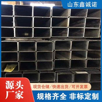 梧州Q355B薄壁方管鑫誠(chéng)諾180*180*10方管高壓承重