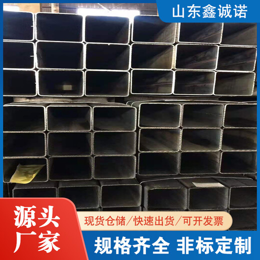 新乡薄壁镀锌方管鑫诚诺100*80*4.0方管货源充足