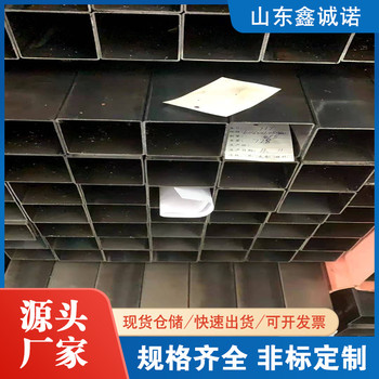 赤峰Q235b方管鑫诚诺300*300*12方管机械工业用