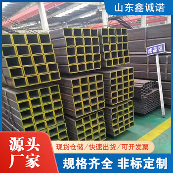 深圳Q345C鍍鋅方管鑫誠諾150*100*12方管支持定制