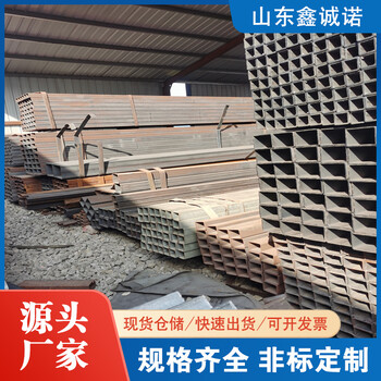 浦東q345e冷拔方管鑫誠諾120*60方管貨源充足