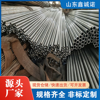 普陀Q355E精密管廠家38*3精密管不限尺寸