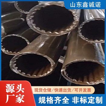 涼山45號厚壁精密管廠家68*4精密管按需定制