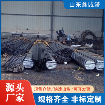 黔江45號無縫光管廠家108*10精密管鋼筋套筒用