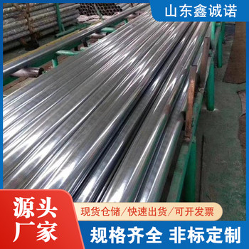 鶴壁45#大口徑精密管廠家144*45精密管機械加工等領域