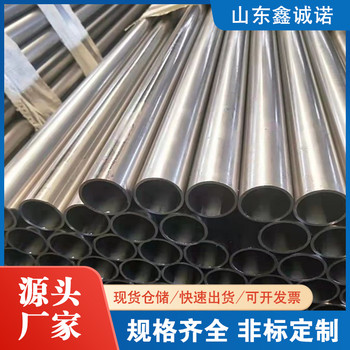楊浦45號(hào)精密鋼管廠家68*6精密管廣泛用于汽車(chē)