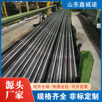 深圳機械用精密鋼管廠家159*7精密管機械加工等領域