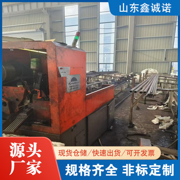 南開(kāi)gcr15精密管廠家89*8精密管機(jī)械加工等領(lǐng)域
