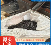 潍坊20cr精密管厂家70*3精密管机械加工等领域