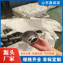 金華20號(hào)精密無縫鋼管廠家45*3精密管高光潔度