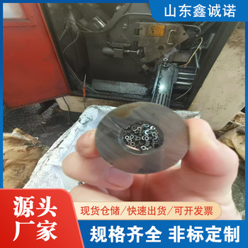 浦东12crmo精密钢管厂家114*5精密管加工定制