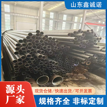 塘沽冷軋精密鋼管廠家186*55精密管高光潔度
