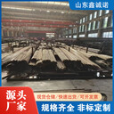 南川12crmo大口徑精密管廠家25*3.5精密管適用于機(jī)械加工