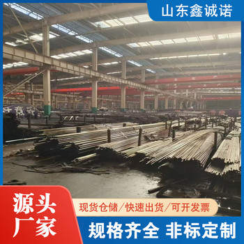 塘沽冷軋精密鋼管廠家186*55精密管高光潔度