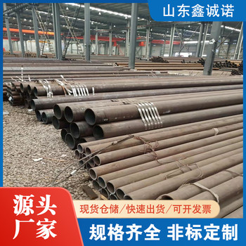貴陽15crmo無縫管377x20無縫管防腐無瑕疵