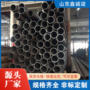 通遼GB/T5310無縫管76x4.5無縫管不易腐蝕耐磨切割下料