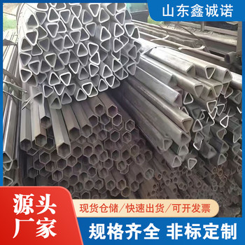 撫順拱型管鑫誠諾50*50鍍鋅八角管欄桿扶手家具用