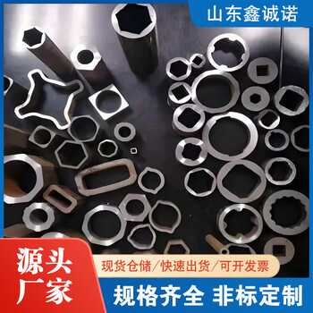北碚異型管模具鑫誠諾82*101鍍鋅饅頭管工程機械用