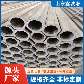 武威異型管廠鑫誠諾70*140鍍鋅D型管現貨現發(fā)