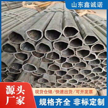 東城20號異型管鑫誠諾45*65鍍鋅梅花管加工定制