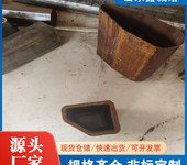 福州加工异型管鑫诚诺40*99镀锌T型管材质规格全