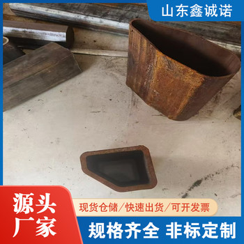 金華冷拔異型鋼管鑫誠(chéng)諾70*140鍍鋅D形管高韌性硬度好