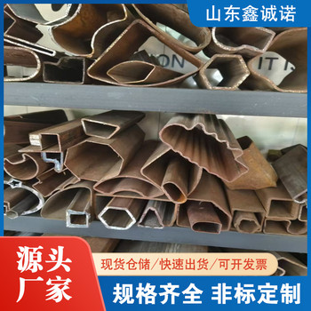 武威異型管廠鑫誠諾70*140鍍鋅D型管現貨現發(fā)