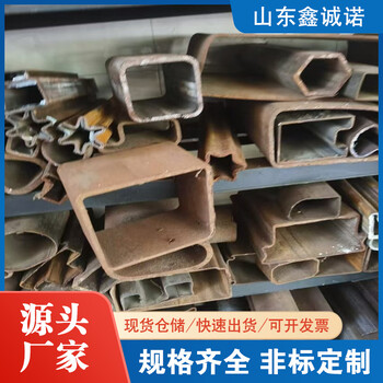 南昌異型管模具鑫誠(chéng)諾37*76鍍鋅梅花管現(xiàn)貨多多