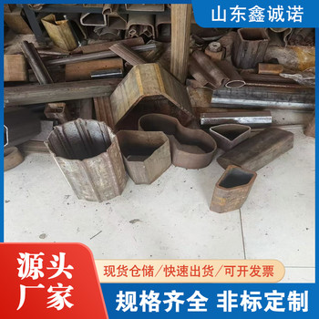 金華冷拔異型鋼管鑫誠(chéng)諾70*140鍍鋅D形管高韌性硬度好