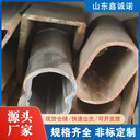 河?xùn)|平橢圓管鑫誠諾40*99鍍鋅T型管工期快按照好