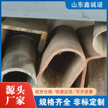 南昌異型管模具鑫誠(chéng)諾37*76鍍鋅梅花管現(xiàn)貨多多