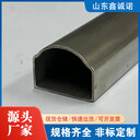 清徐異型管鑫誠(chéng)諾68*78鍍鋅T型管按需定制