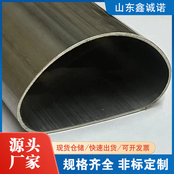 東城20號異型管鑫誠諾45*65鍍鋅梅花管加工定制
