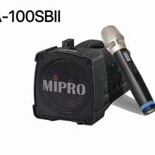 MIPRO（咪寶）MA-100SBII無線擴音河南經(jīng)銷商圖片