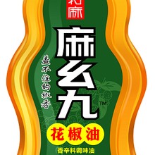 四川达州麻幺九400ML*12花椒油