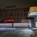 上門(mén)安裝廣告道閘、智慧停車(chē)系統、城市大腦對接、無(wú)感收費