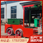 CTY1.5吨电机车矿用电机车轨距600定制型电机车厂家