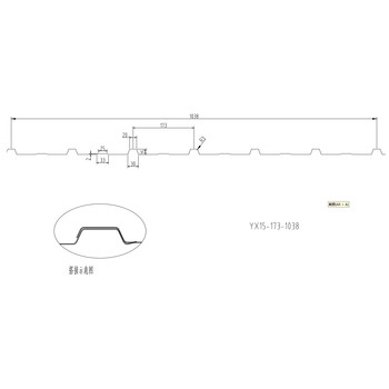 彩钢板压型板规格YX15-173-1038厚度0.3-0.8