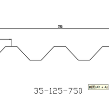 彩钢板规格YX35-125-750厚度0.3-0.8