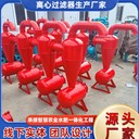 農(nóng)業(yè)灌溉2寸3寸離心過(guò)濾器