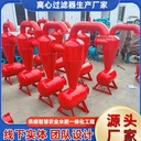 農業(yè)灌溉2寸3寸離心過濾器