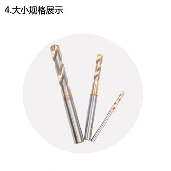 回收NACHI絲錐鉆頭7572P鉆頭