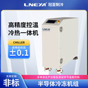 半導(dǎo)體薄膜沉積水冷機(jī)CVDchiller選型技術(shù)指南