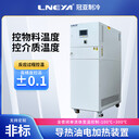 TCU控溫單元在原料藥項目中的應(yīng)用