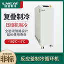 如何選擇適合自己的工業冷水機型號