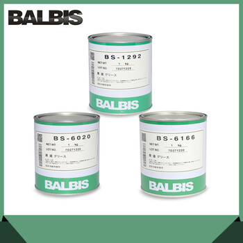 BALBISBS-20G高低温高承载低摩擦润滑脂