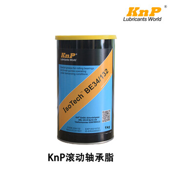 KNPBEL8EP軸承潤(rùn)滑脂