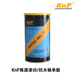 KNPBE34/132機器軸承潤滑脂